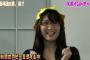 【AKB48】中田ちさとが今から大逆転する方法を考えてくれ！