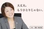 最近の弁護士「借金払いすぎてませんか？」