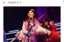【リクアワ2017】 99位 12月のカンガルーでSKE48に新メンバー登場？！その名も「操舵紗莉な 」wwwwwwww
