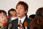 狩野英孝さんの記者会見をあらためて振り返ってみると、コントにしか見えないｗｗｗｗｗｗｗｗｗｗｗｗｗｗｗ