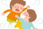 先に手を出した方が悪いとかいう小学生の頃の糞みたいな教育