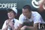 【可愛い】東邦高校野球部の可愛すぎるマネージャーｗｗｗwwwwwwwwWWwwwwwWWWW
