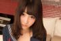 【画像】狩野が飛びついた自称22歳のJKｗｗｗｗ　こんなの目の前にしてスルーしろとか無理ゲーすぎだろ