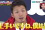 広島・鈴木誠也｢練習時間が無くなるのでテレビには出ない｣