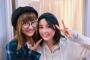 宮澤佐江が乃木坂46生田絵梨花の出演舞台「ロミオ＆ジュリエット」を観劇！2ショット写真も公開