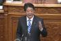 「訂正でんでん」安倍首相の漢字の誤読がトレンド入り（海外の反応）