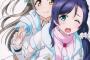 ラブライブ！のキャラ設定を逆さまにしたらこうなる