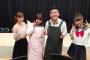【悲報】AKB48西野未姫の舞台にメンバーが誰も来ない・・・