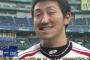 【画像】FaceAppでプロ野球選手をを笑顔にしてみた
