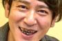 なんJ民がココリコ田中について知ってる事 