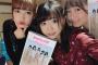 見よ！これがAKB48本店が誇るビジュアル若手三銃士だ！！