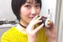 【節分名物】アイドルの恵方巻かぶりつき画像を集めるスレ