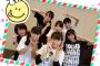 【朗報】段原瑠々ちゃん生存確認きたああああああああああああああああああああああ