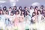 【速報】AKB48 47thシングル「シュートサイン」劇場盤2次完売状況まとめ！ゆいゆい売れすぎｗｗｗ【チーム8小栗有以】