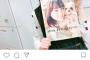 インフルエンザ脳症で死亡したエビ中・松野莉奈がかわいすぎた件…。（画像）