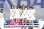 AKB48「シュートサイン」テレビ朝日「MUSIC STATION 2時間スペシャル」2.10キャプまとめ！