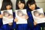 【画像】乃木坂46の新人ちゃんたち可愛すぎるンゴｗｗｗｗｗｗｗｗｗｗｗｗｗ