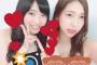 まちゃりん初グラビアｷﾀ━━━(゜∀゜)━━━!!!!!