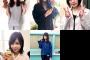 【画像】欅坂46の長濱ねるちゃん、スタイルが・・・