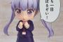 日常でも使える「汎用性が高い」と思うアニメ・漫画のセリフ