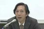 「韓国人に生まれなくて良かった」　武藤正敏元駐韓大使が心底思う理由「過酷な就職、過酷な結婚、過酷な教育、過酷な老後」