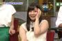 【悲報】橋本環奈さん、割とマジで終わるｗｗｗｗｗｗｗ（画像あり）