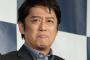 坂上忍が噛み付いた！！！脳科学者の茂木氏「芸能界の悪習から逃げた人を芸能村の人達がTVで非難するのは見苦しい」