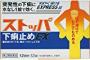 トイレ個室ワイ「ふぅ…」敵「…」ﾄﾞﾝﾄﾞﾝﾄﾞﾝﾄﾞﾝ!!!