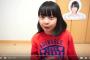 【画像あり】2017年、美人YOUTUBERランキングｗｗｗｗｗｗ