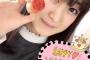【AKB48】伊豆田莉奈がここまで生き残れている理由は何？【いずりな】