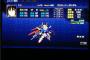 【スーパーロボット大戦V】フラゲネタバレ デスティニー＆シンの能力【SEED封印中】