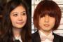 清水富美加、元彼氏・飯田祐馬と破局後の様子がヤバすぎるｗｗｗｗｗ（画像あり）
