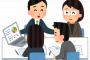 売れない商品を売る営業ってひたすら関係ない話をするよな・・・