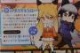 【速報】けものフレンズ、温泉回ｗｗｗｗｗｗｗｗ