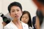 【森友学園】民進党蓮舫代表 「説明なしで終わるのは間違い。近隣の土地と売買金額が1桁も違い不明朗」　麻生大臣「手続きは適正です」