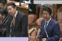 【国会動画】安倍首相「何度も断っているのに寄付金集めに名前使われ遺憾」森友学園の“安倍晋三記念小学校”について