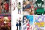 【Kindle大規模セール】KADOKAWAで大規模42％還元セール開催！「ダンジョン飯」「異世界居酒屋「のぶ」」「ガルパン リボンの武者」など2月新刊も対象に