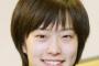 石川佳純が安定の地味姿を披露、ファンの本心は「高梨沙羅にならないで」！？ｗｗｗｗｗｗｗｗｗｗｗｗ