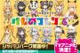 【悲報】けものフレンズ、ついに信者を障がい者にしてしまう…ﾋｪｯ…ヤバすぎる…(※画像)