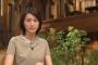 櫻井翔50%、小川彩佳50%のお顔wwwwwwwww　（画像あり）