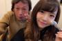 【NMB48】人脈の謎が解けた日・・・植村梓、お嬢だった