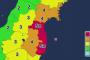 2月28日16時49分頃、宮城県・福島県で震度5弱の強い地震 津波の心配は無し … 震源は福島沖、M5．6