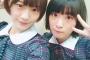【悲報】生駒里奈と中田花奈、やっぱり人気が無かったｗｗｗｗｗｗｗｗｗｗ