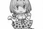 『けものフレンズ』アニメ版ってアプリ版から何年ぐらい経ってるんだろうか