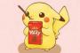 【悲報】ピカチュウ、子供が好きなキャラクター8位
