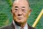 【有能】張本氏　ＷＢＣ小久保監督采配に疑問「間違ってる」
