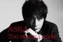 【AKB48を絶賛】ＡＳＫＡ「この国に、この時に、AKB48がいてくれて良かった」