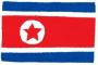 北朝鮮、自国内のマレーシア国民の出国を禁止