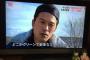 【悲報】 安倍晋三、テレビで一般人に馬鹿にされる　「バカじゃねぇかこの国」