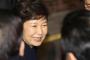 朴槿恵氏が自宅に到着　「真実は必ず明らかになる」